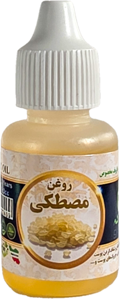 مصطکی 20 میلی سینوهه